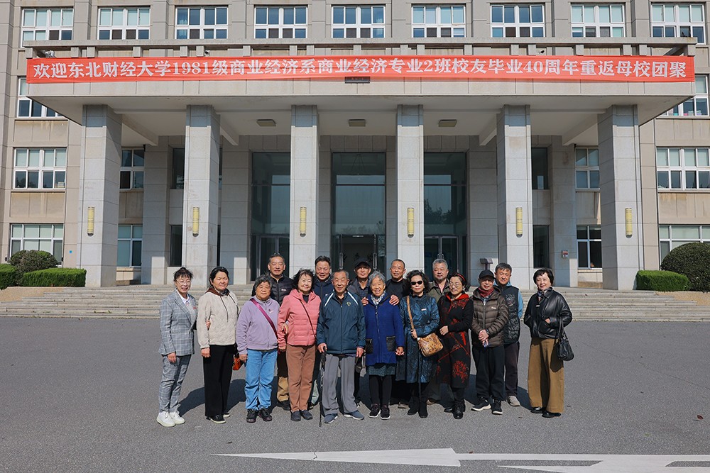 1761036300307663.jpg 1761036300307663.jpg